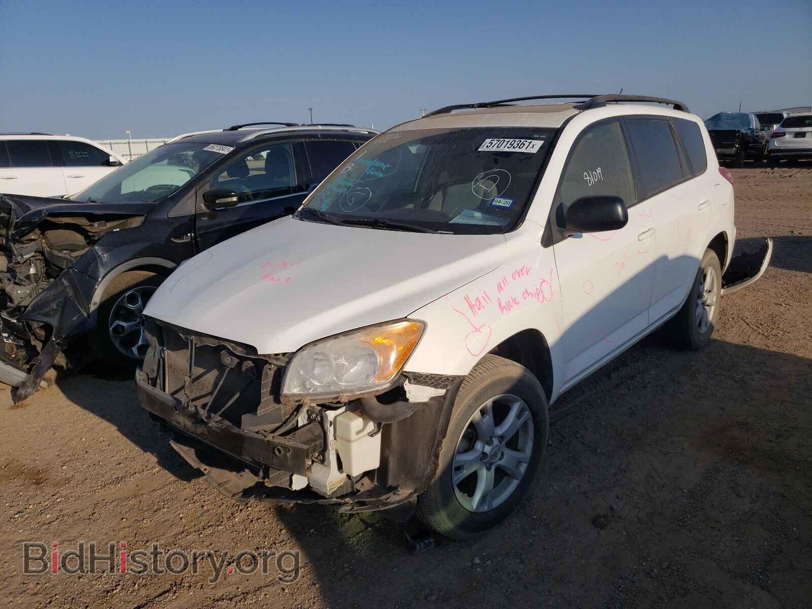 2012 TOYOTA RAV4 - VIN: 2T3ZF4DV3CW148372 - Фото 2