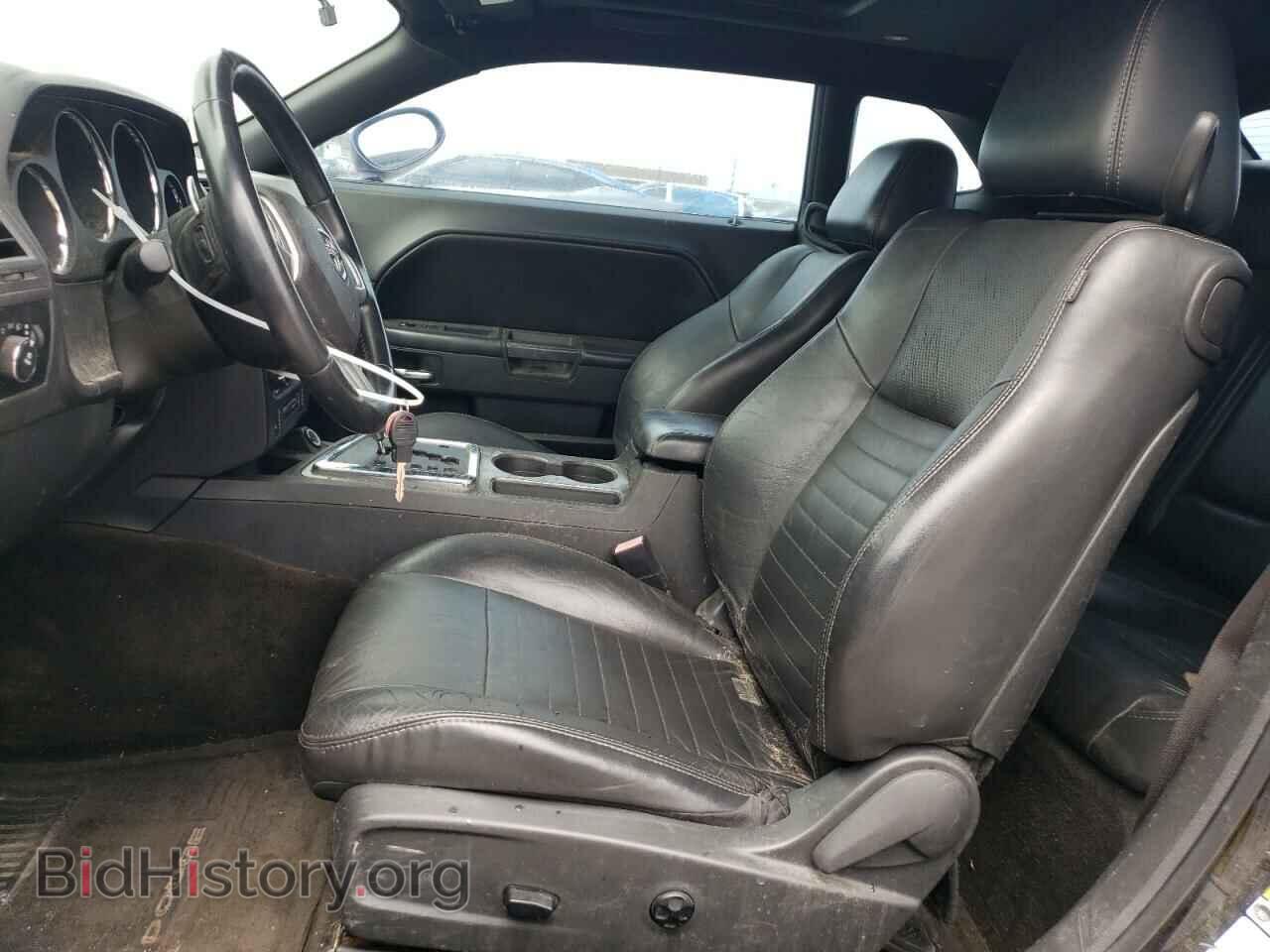 2012 DODGE CHALLENGER - VIN: 2C3CDYBT2CH101035 - Photo 7