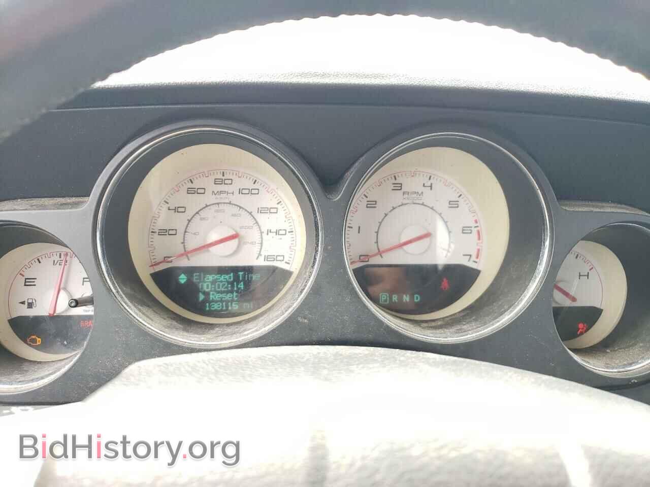 2012 DODGE CHALLENGER - VIN: 2C3CDYBT2CH101035 - Photo 9