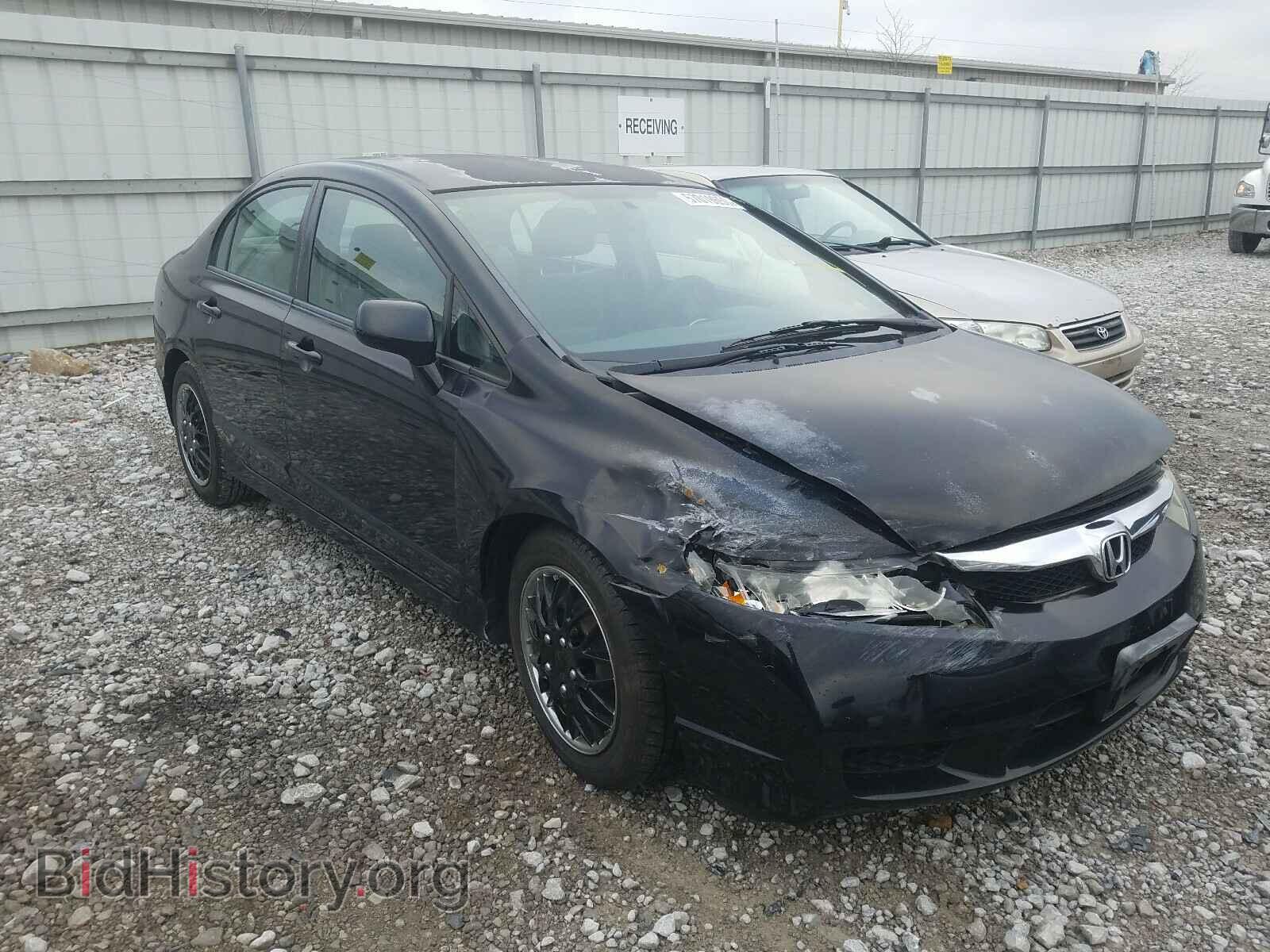 Фотография 2HGFA1F53BH538384 - HONDA CIVIC 2011