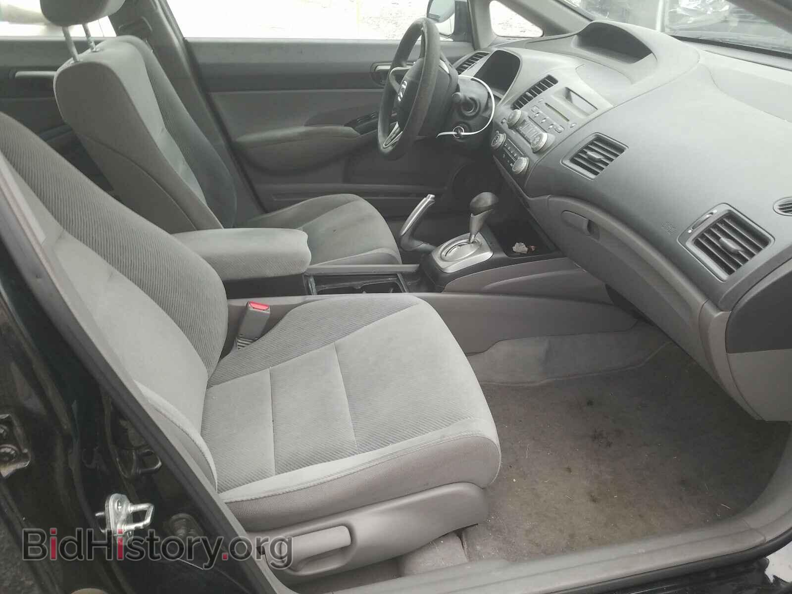 2011 HONDA CIVIC - VIN: 2HGFA1F53BH538384 - Фото 5