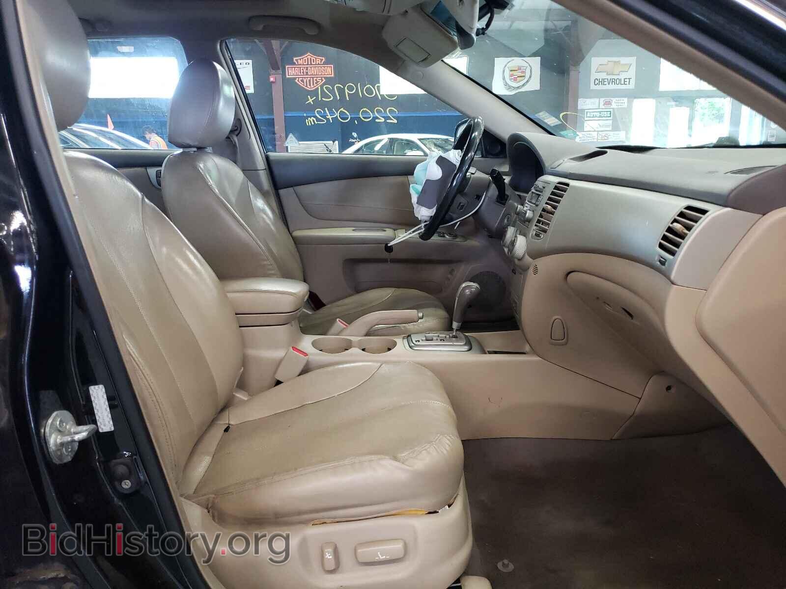 2007 KIA OPTIMA - VIN: KNAGE123775154230 - Фото 5