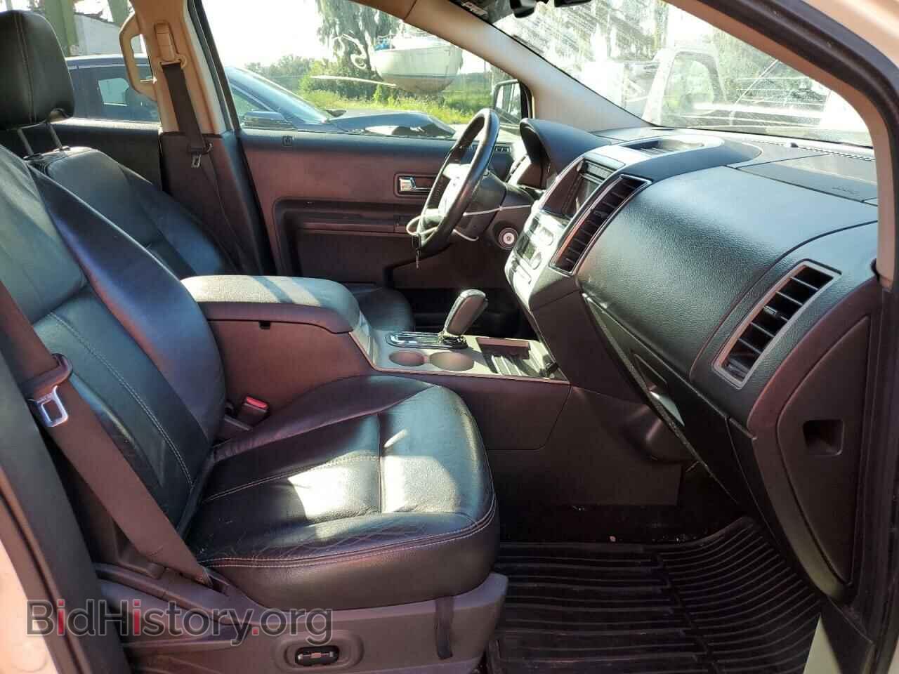 2007 FORD EDGE - VIN: 2FMDK39C67BB25972 - Фото 5