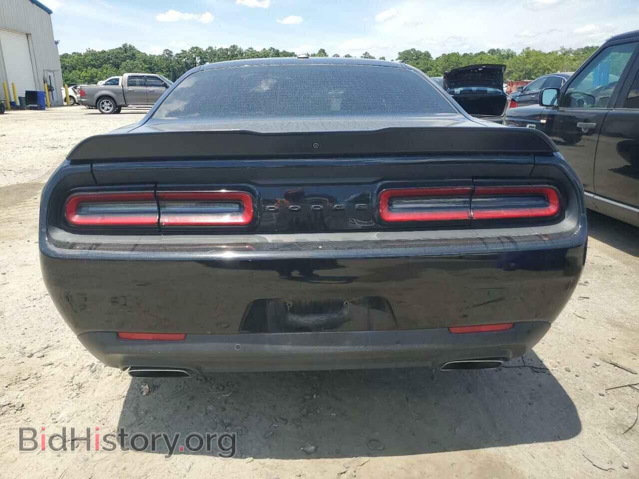 2022 DODGE CHALLENGER - VIN: 2C3CDZBT0NH200025 - Фото 6