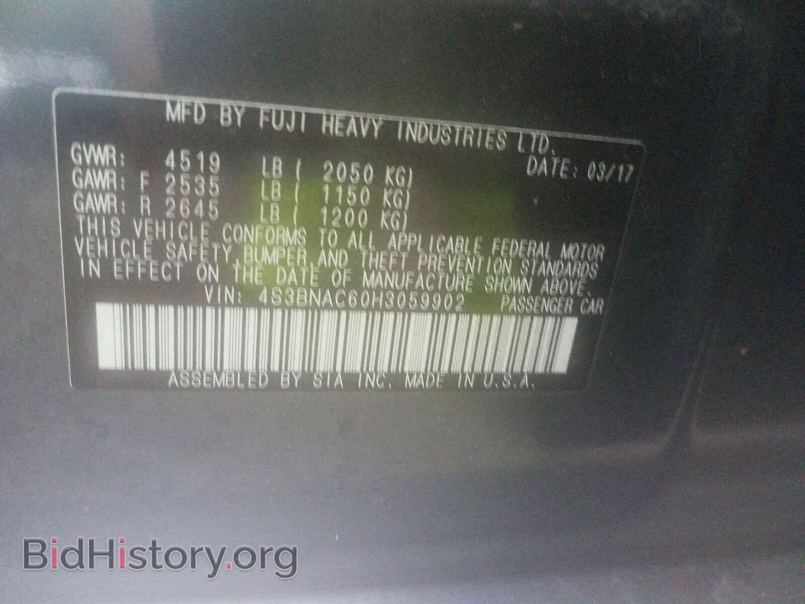2017 SUBARU LEGACY - VIN: 4S3BNAC60H3059902 - Фото 10