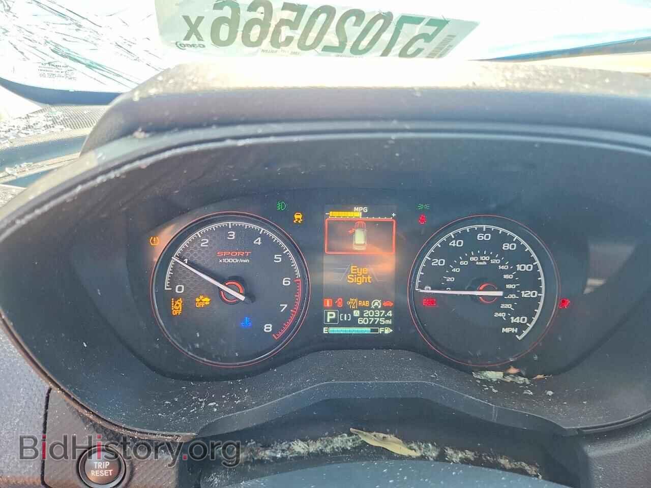 2023 SUBARU FORESTER - VIN: JF2SKAJC0PH458877 - Фото 9