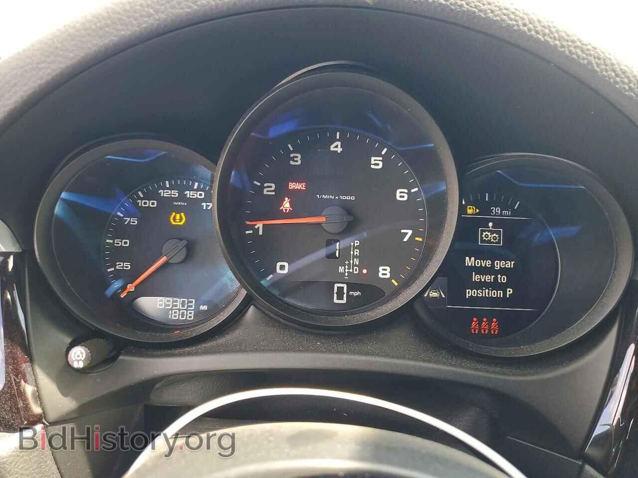 2021 PORSCHE MACAN - VIN: WP1AA2A5XMLB01895 - Photo 9