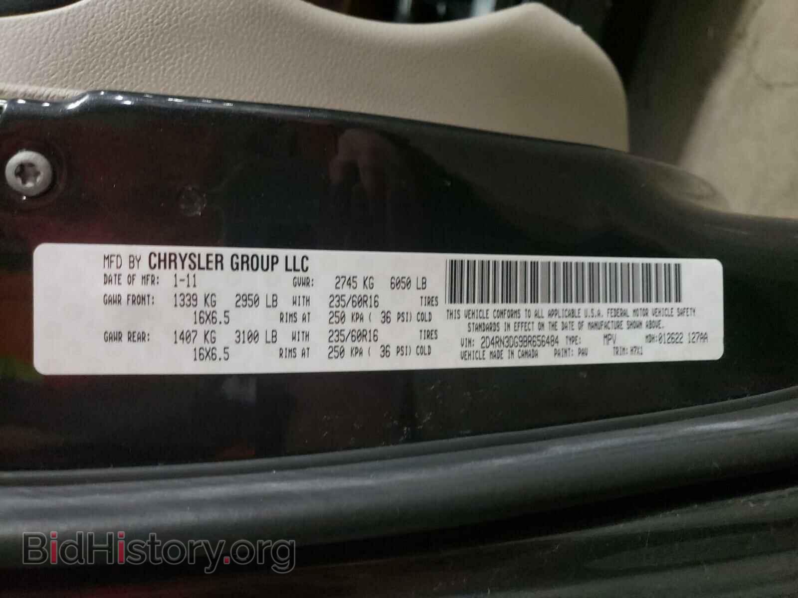 2011 DODGE CARAVAN - VIN: 2D4RN3DG9BR656484 - Фото 10
