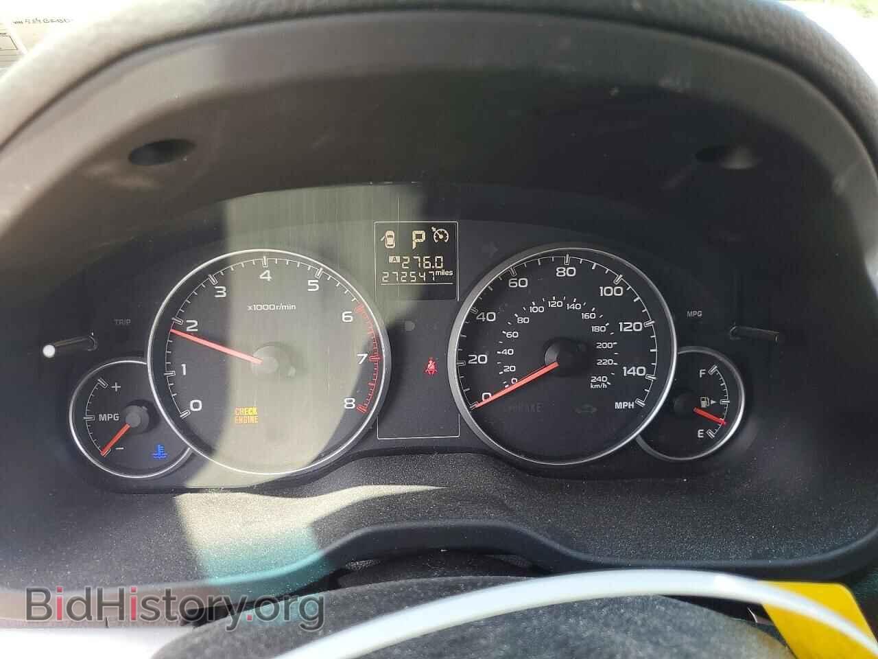 2014 SUBARU OUTBACK - VIN: 4S4BRBDC8E3209762 - Фото 9