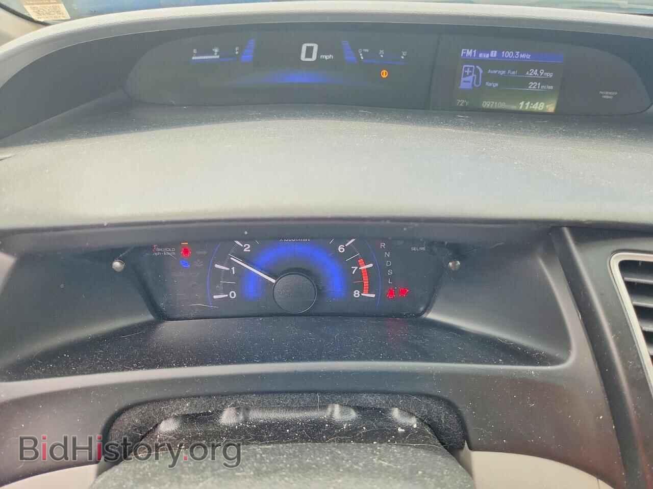 2015 HONDA CIVIC - VIN: 2HGFB2F57FH528529 - Photo 9
