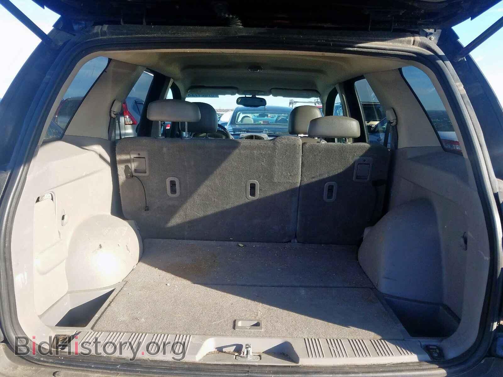 2004 SATURN VUE - VIN: 5GZCZ23D84S855986 - Фото 10