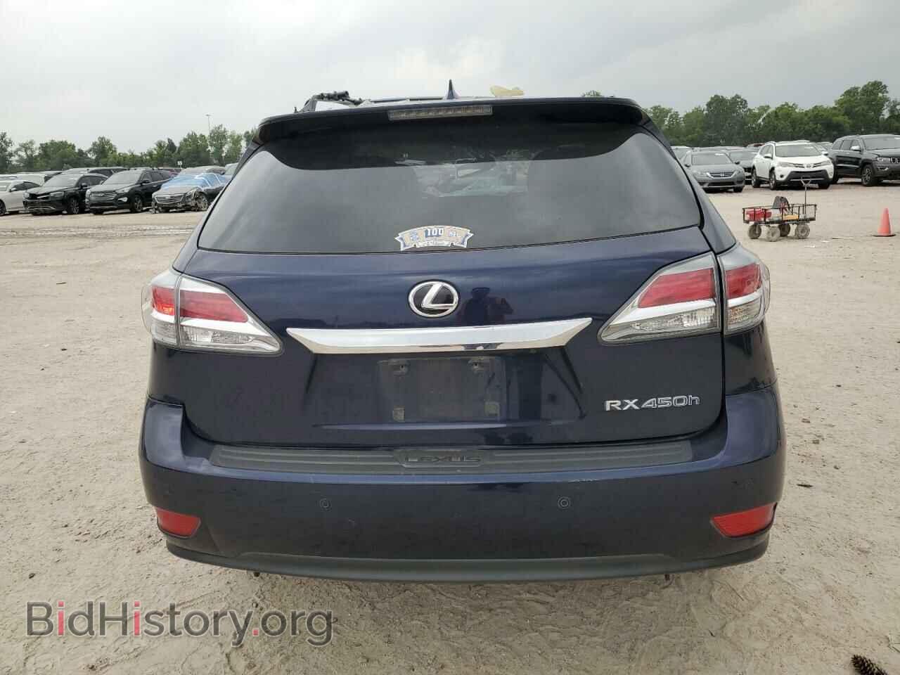 2015 LEXUS RX450 - VIN: 2T2BC1BA8FC009213 - Фото 6