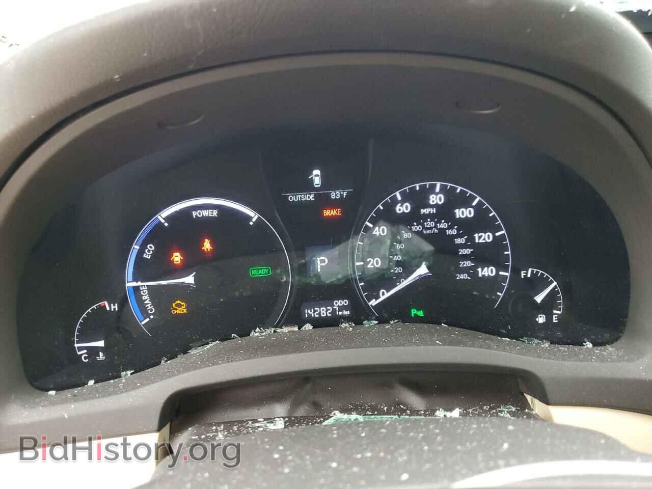 2015 LEXUS RX450 - VIN: 2T2BC1BA8FC009213 - Фото 9
