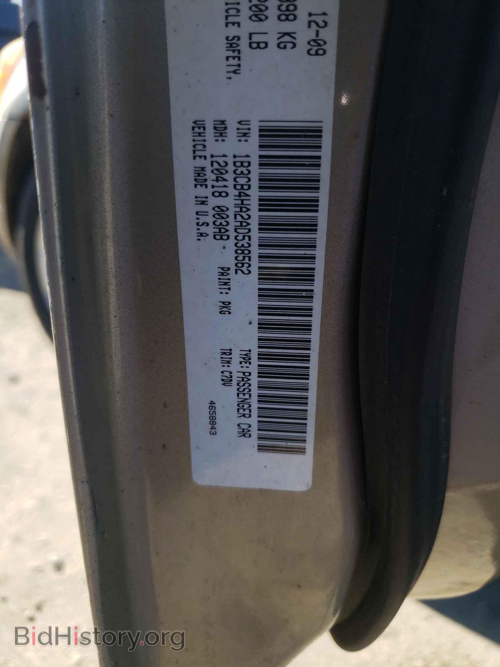 2010 DODGE CALIBER - VIN: 1B3CB4HA2AD538562 - Photo 10