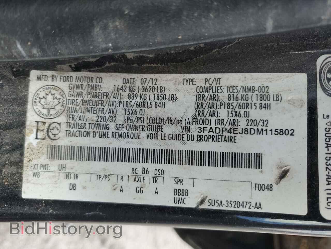 2013 FORD FIESTA - VIN: 3FADP4EJ8DM115802 - Фото 13
