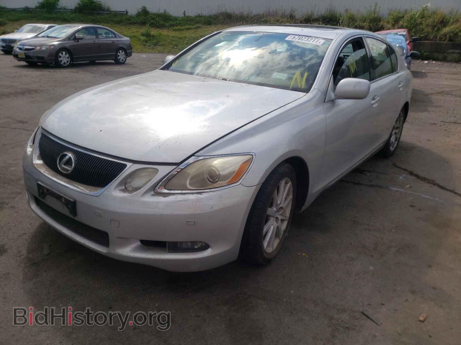 2006 LEXUS GS300 - VIN: JTHCH96S360012640 - Фото 2