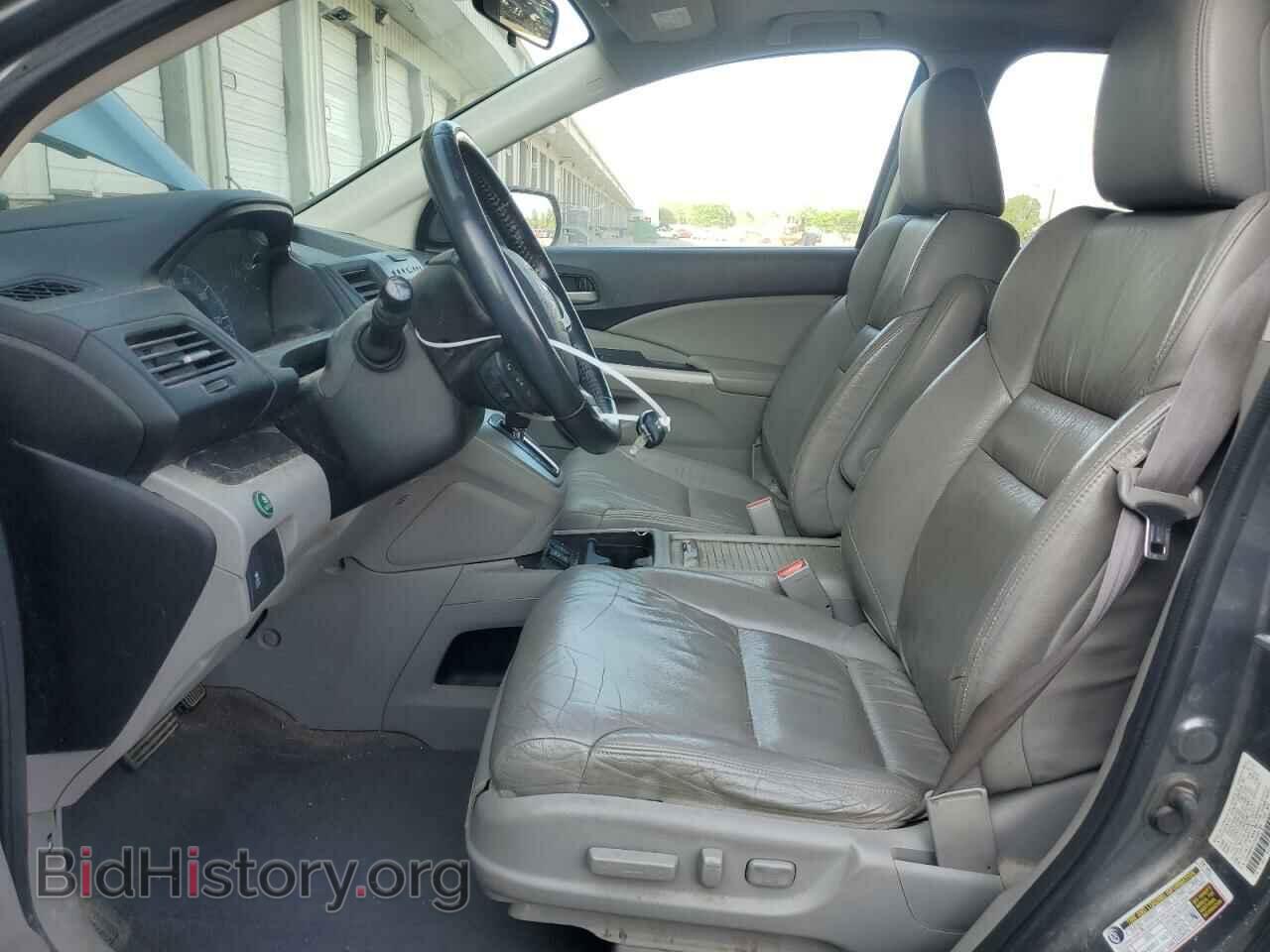 2013 HONDA CRV - VIN: 2HKRM4H72DH644399 - Фото 7