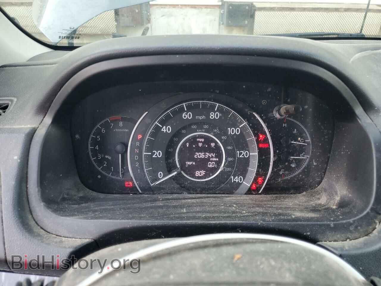 2013 HONDA CRV - VIN: 2HKRM4H72DH644399 - Фото 9