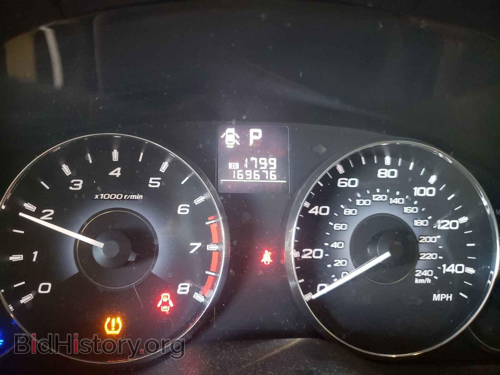 2011 SUBARU OUTBACK - VIN: 4S4BRBKC3B3446111 - Photo 8