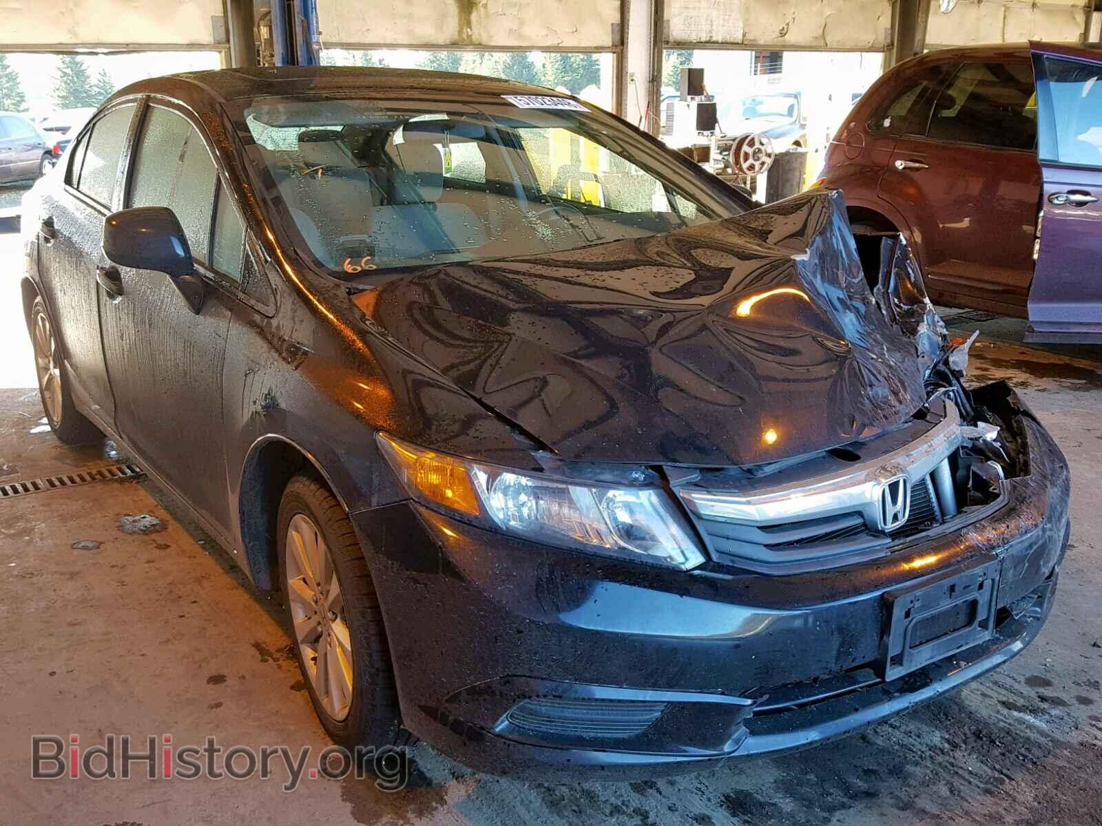Photo 2HGFB2F84CH301918 - HONDA CIVIC 2012