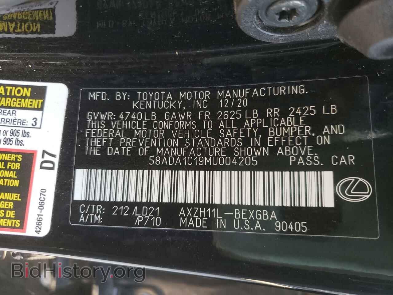 2021 LEXUS ES300 - VIN: 58ADA1C19MU004205 - Photo 10