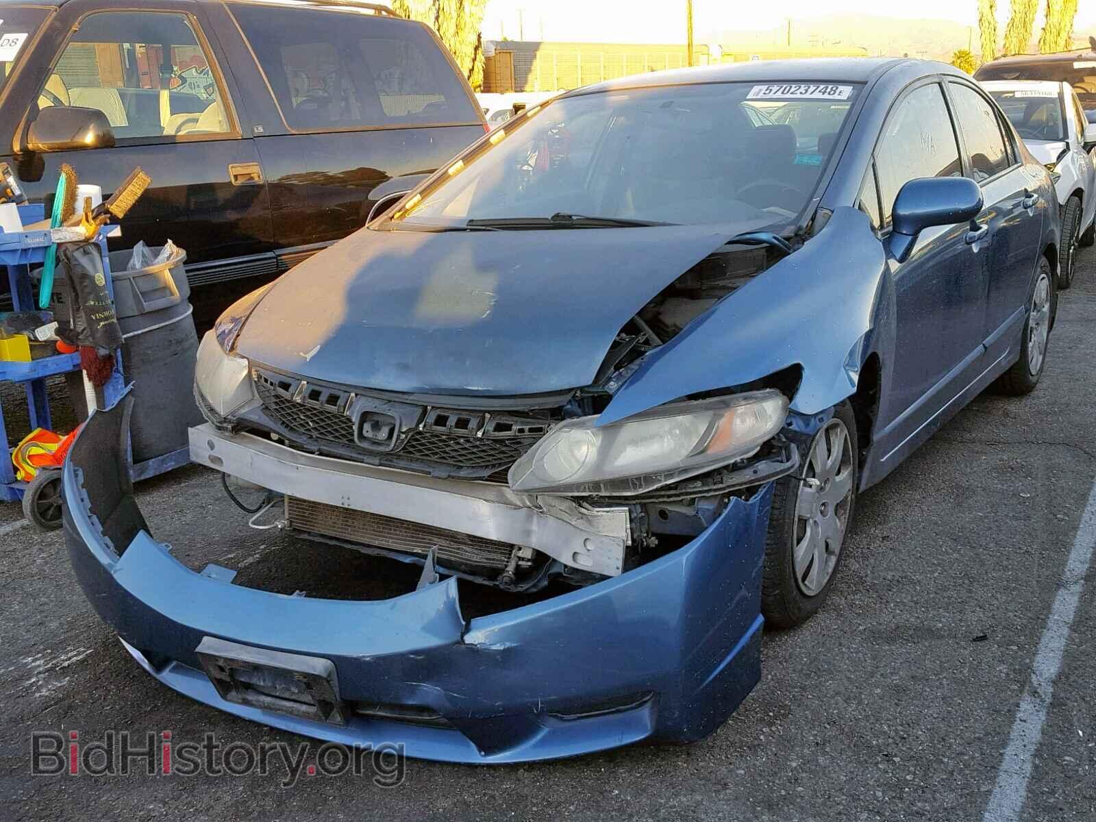 2011 HONDA CIVIC - VIN: 2HGFA1F51BH528596 - Фото 2