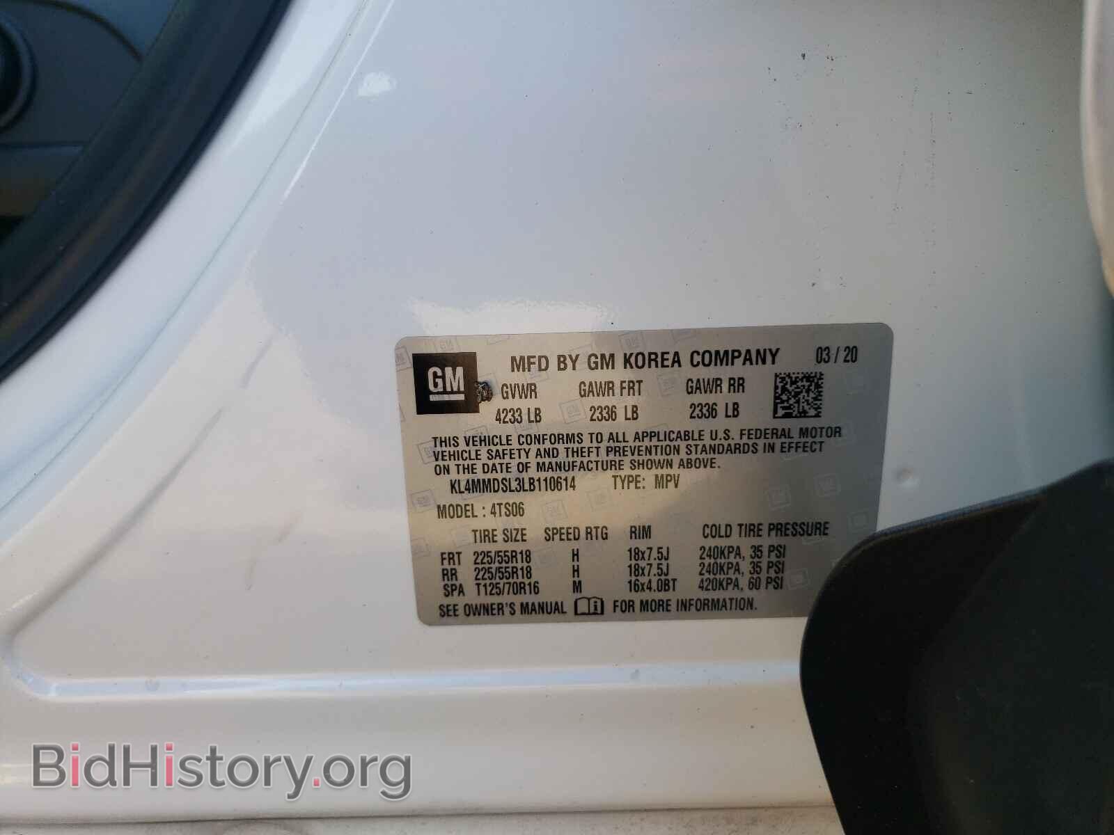 2020 BUICK ENCORE - VIN: KL4MMDSL3LB110614 - Фото 10