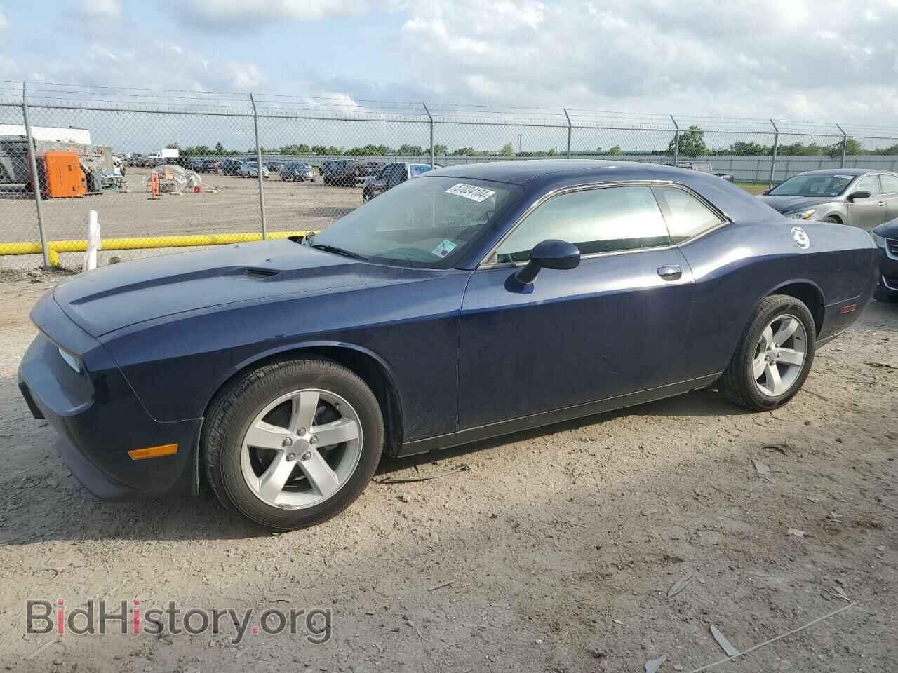 Фотография 2C3CDYAG8EH136931 - DODGE CHALLENGER 2014