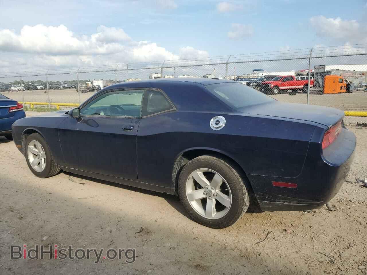 2014 DODGE CHALLENGER - VIN: 2C3CDYAG8EH136931 - Фото 2