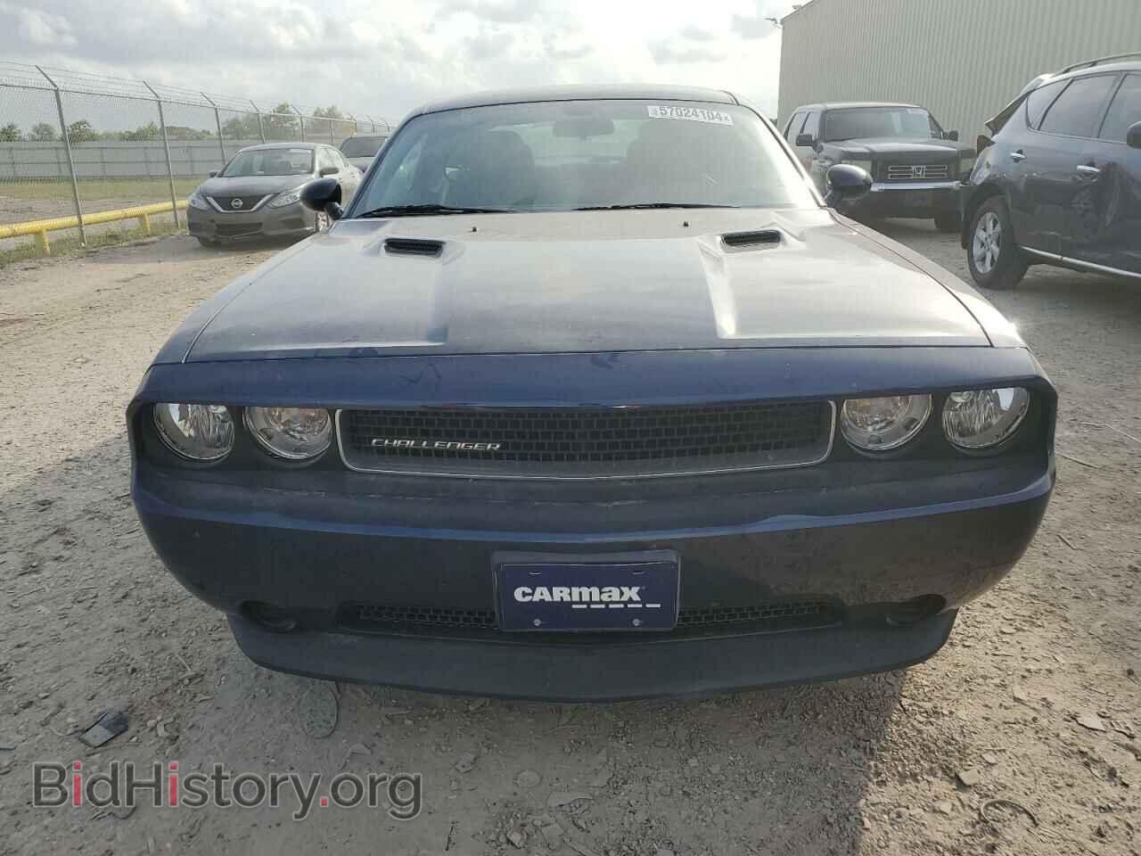 2014 DODGE CHALLENGER - VIN: 2C3CDYAG8EH136931 - Фото 5