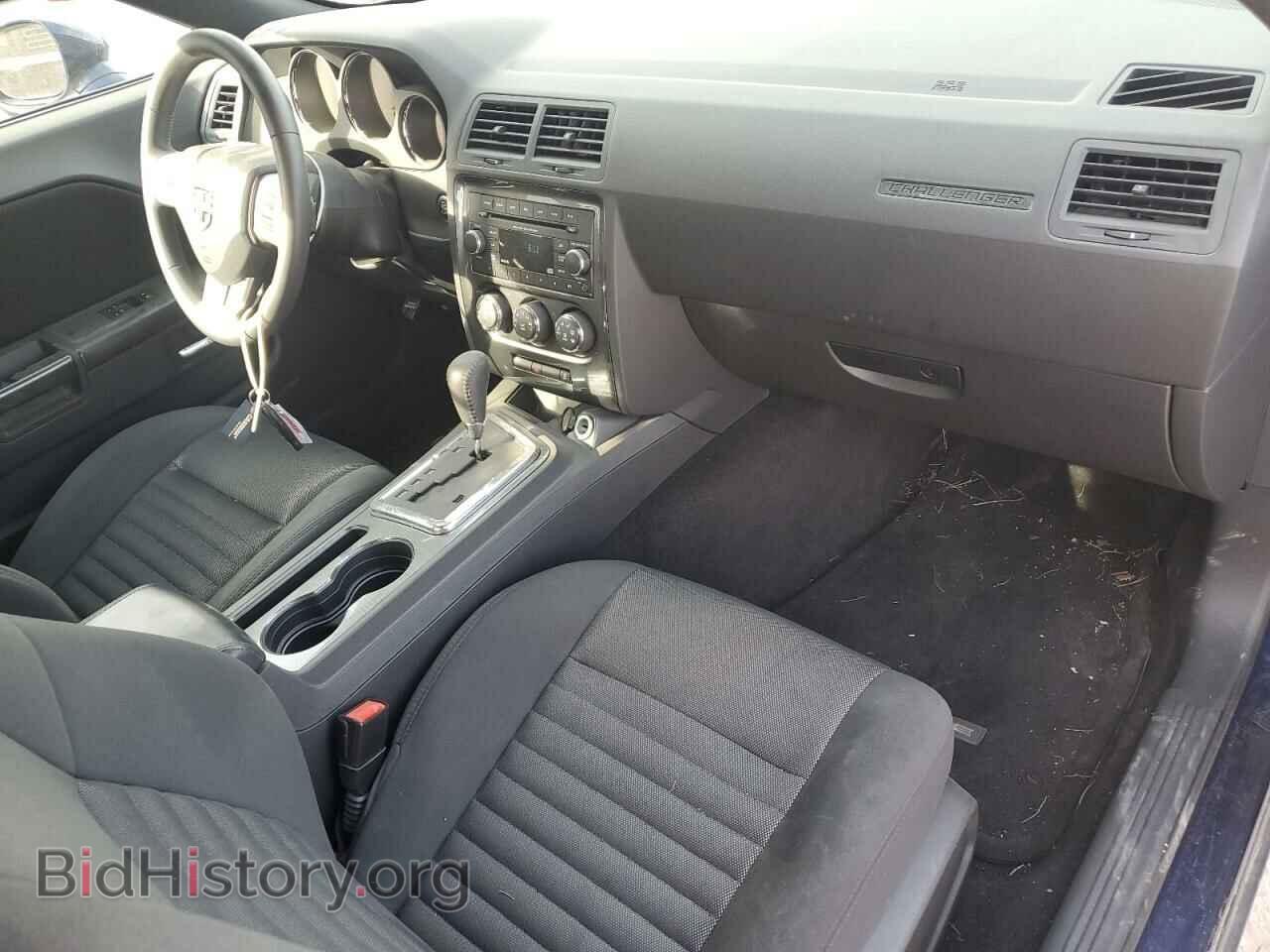 2014 DODGE CHALLENGER - VIN: 2C3CDYAG8EH136931 - Фото 8