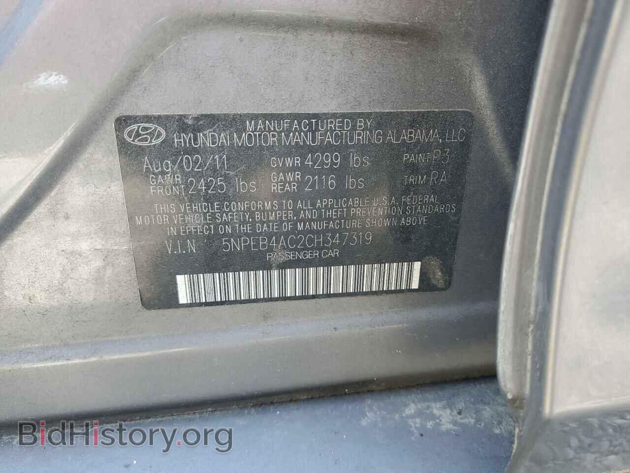 2012 HYUNDAI SONATA - VIN: 5NPEB4AC2CH347319 - Photo 12