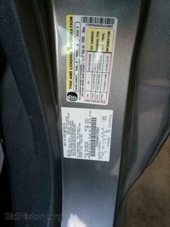 2014 FORD ALL Models - VIN: 1ZVBP8AM4E5240860 - Фото 12