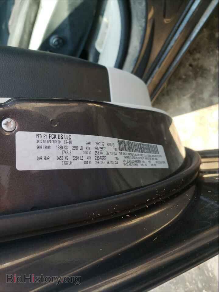 2017 CHRYSLER PACIFICA - VIN: 2C4RC1DG7HR663689 - Фото 10