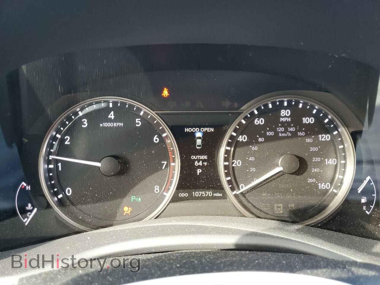 2013 LEXUS GS350 - VIN: JTHBE1BL3D5008835 - Фото 9