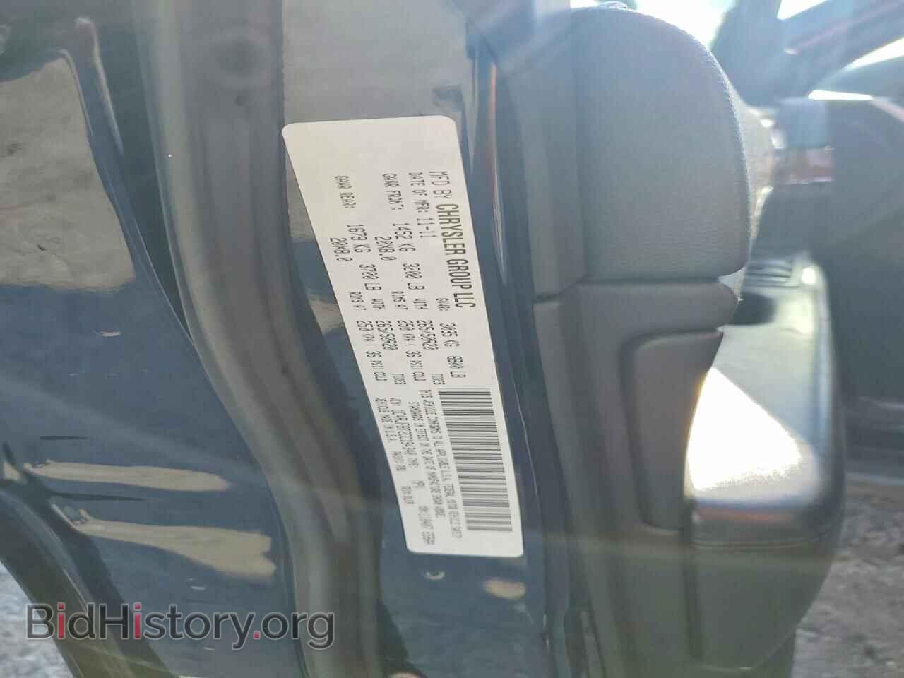 2012 JEEP CHEROKEE - VIN: 1C4RJFBT2CC194340 - Фото 14