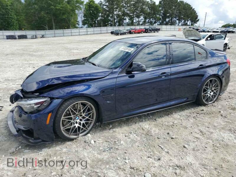 2018 BMW M3 (VIN WBS8M9C59J5J79848) — photo 1 of 14, Copart, damage: front end
