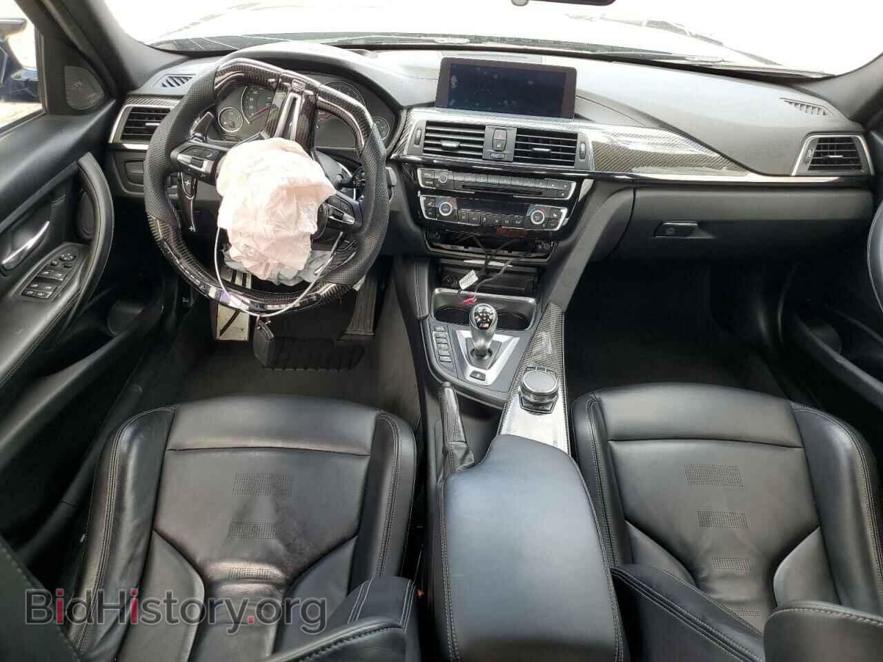 2018 BMW M3 - VIN: WBS8M9C59J5J79848 - Фото 8