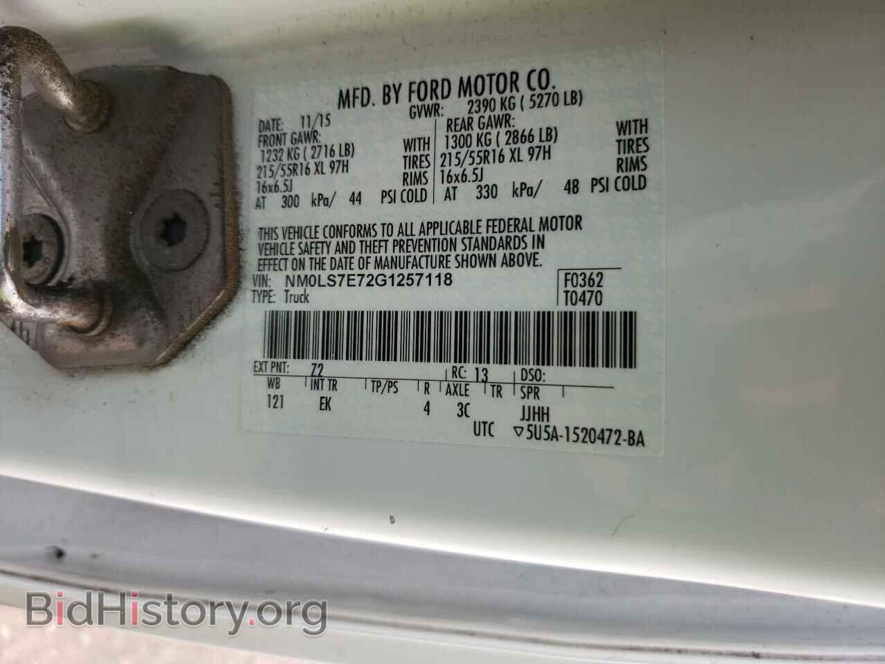 2016 FORD TRANSIT CO - VIN: NM0LS7E72G1257118 - Фото 10