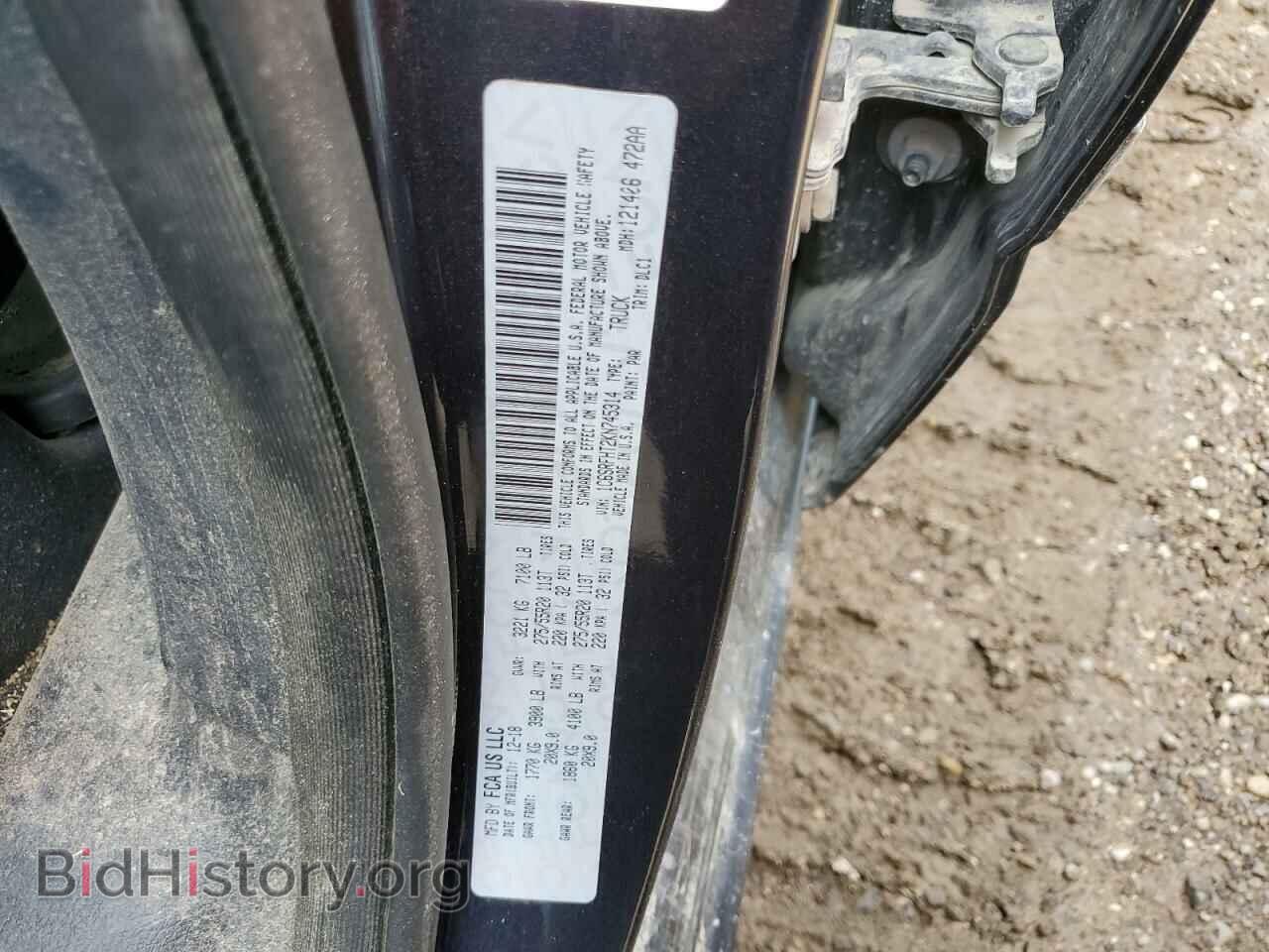 2019 RAM 1500 - VIN: 1C6SRFHT2KN745314 - Photo 13