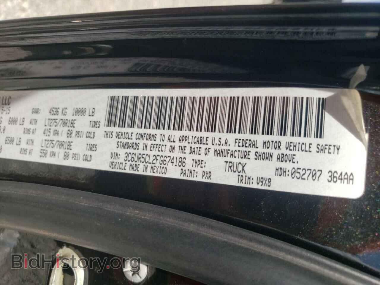2015 RAM 2500 - VIN: 3C6UR5CL2FG674186 - Фото 10