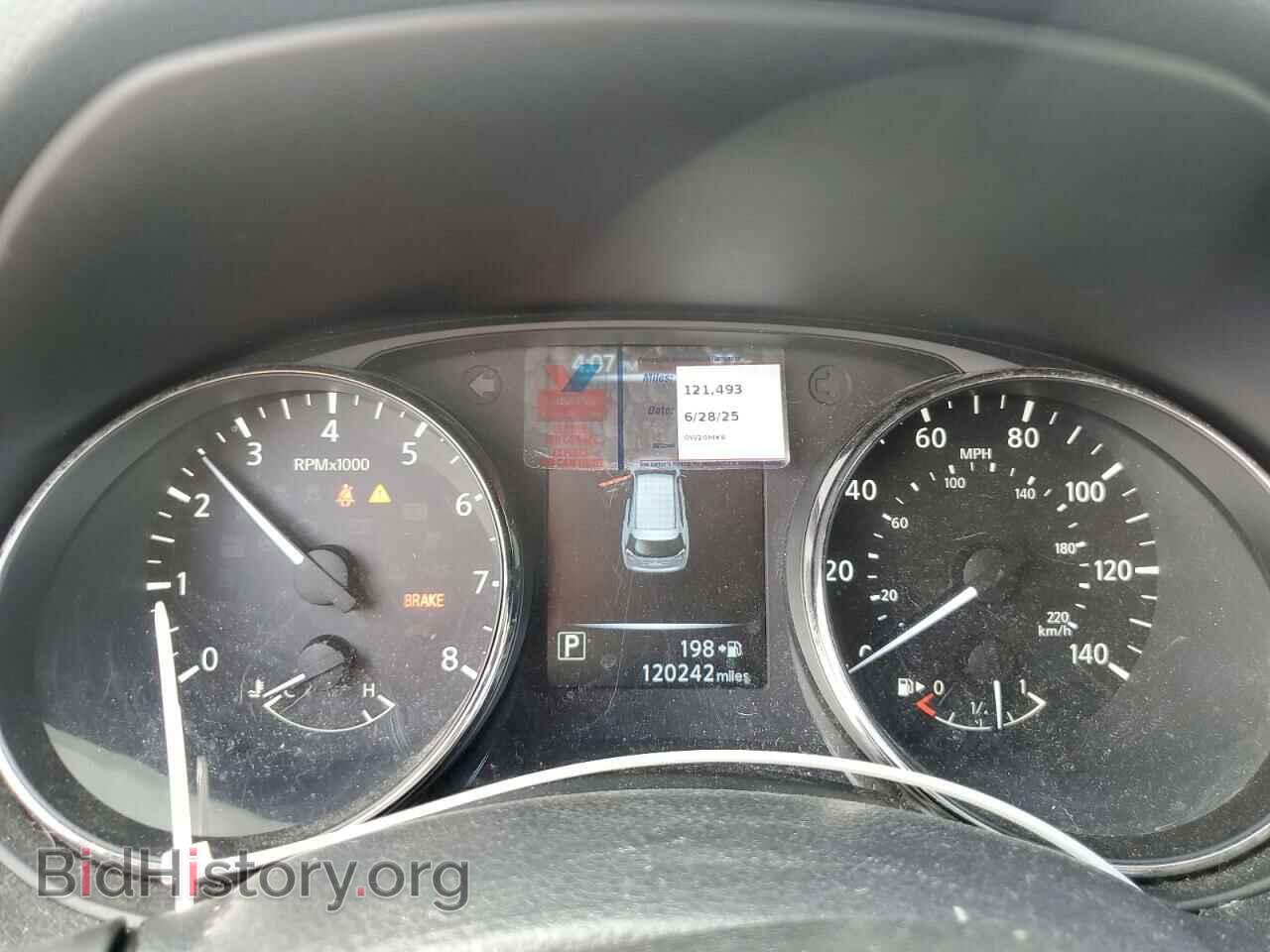 2017 NISSAN ROGUE - VIN: KNMAT2MV7HP516663 - Фото 9