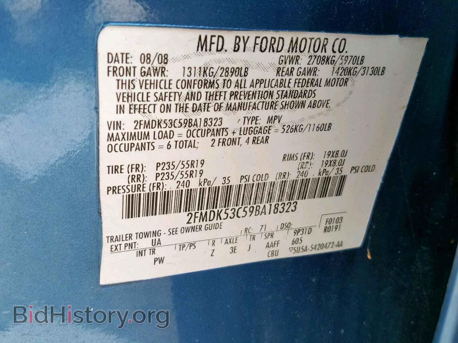 2009 FORD FLEX LIMIT - VIN: 2FMDK53C59BA18323 - Photo 10