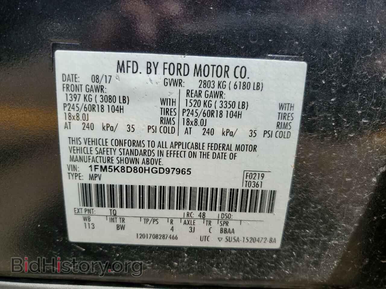 2017 FORD EXPLORER - VIN: 1FM5K8D80HGD97965 - Photo 13
