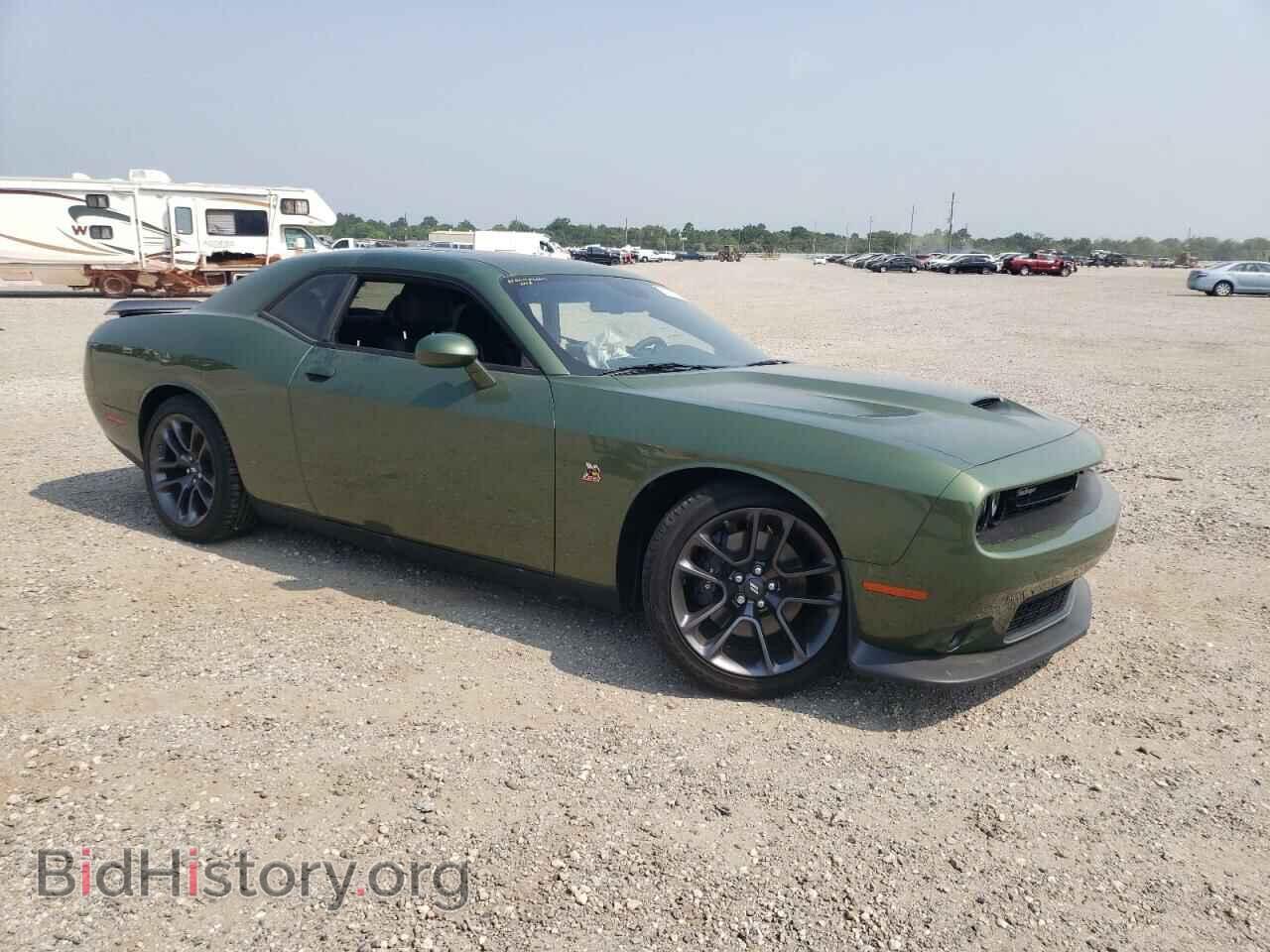 2023 DODGE CHALLENGER - VIN: 2C3CDZFJ6PH573436 - Фото 4