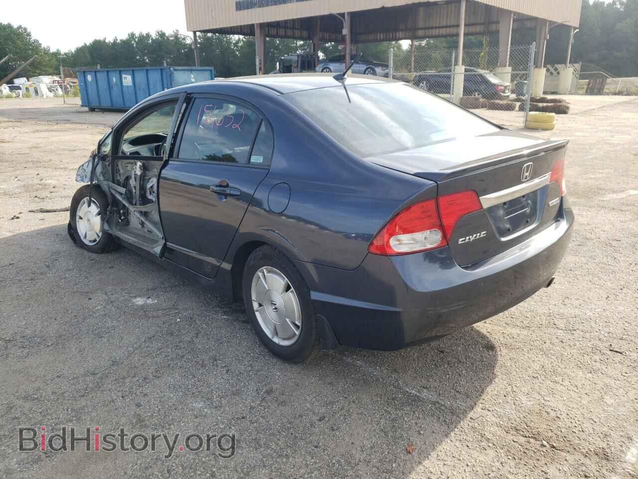 2009 HONDA CIVIC - VIN: JHMFA36279S004094 - Фото 3