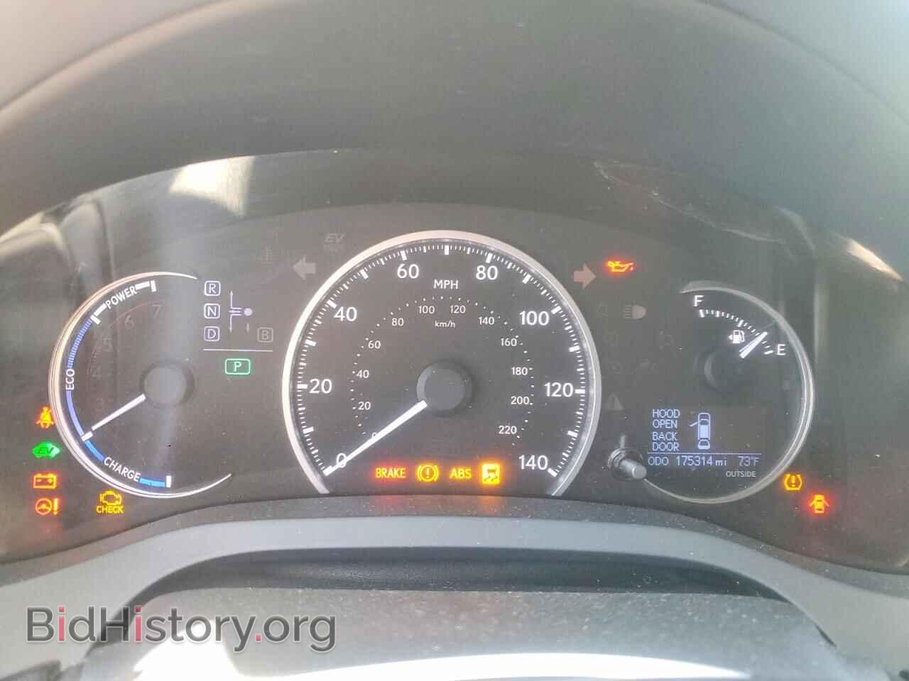 2013 LEXUS CT 200 - VIN: JTHKD5BH8D2165414 - Фото 9