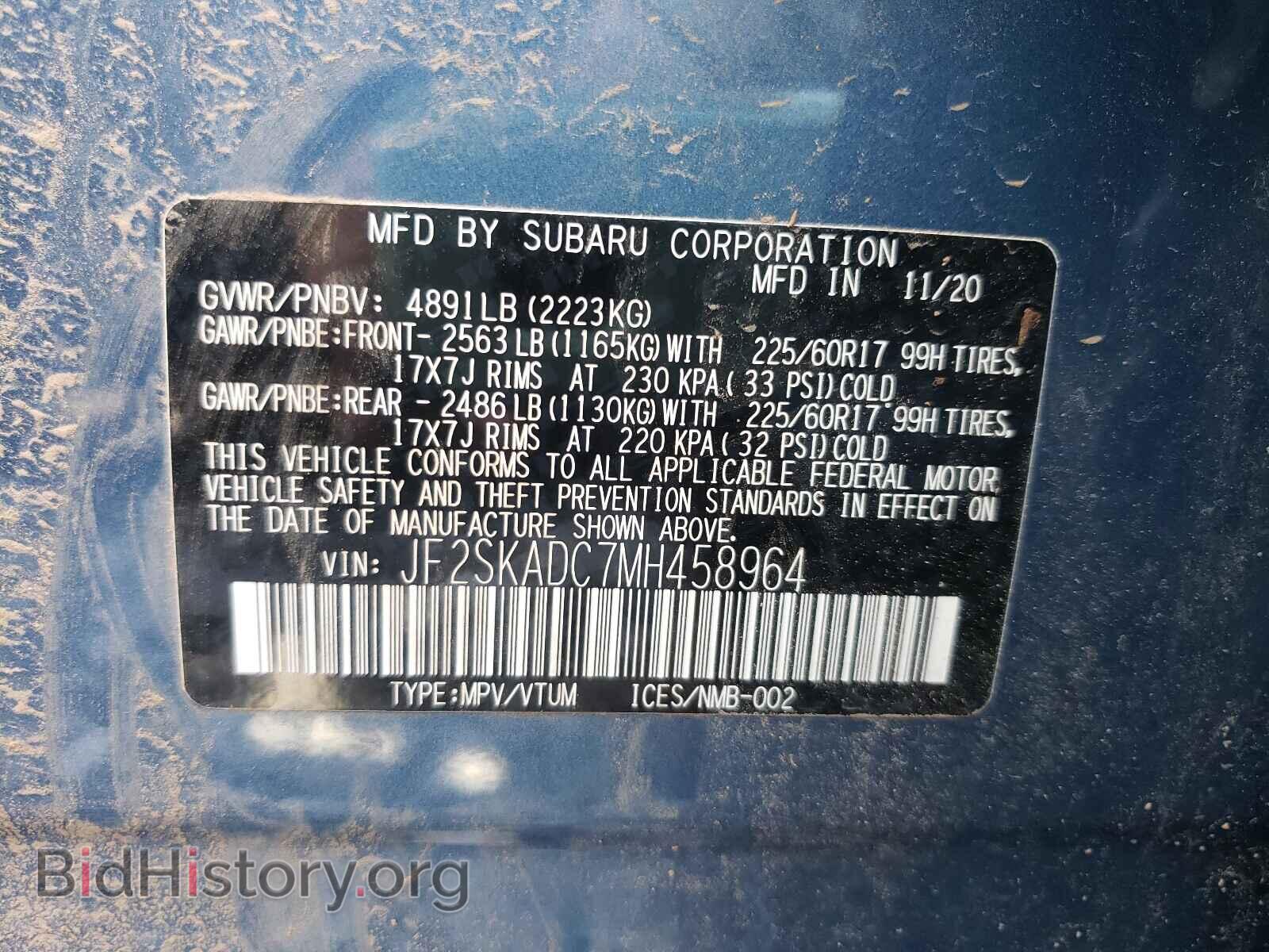 2021 SUBARU FORESTER - VIN: JF2SKADC7MH458964 - Photo 10
