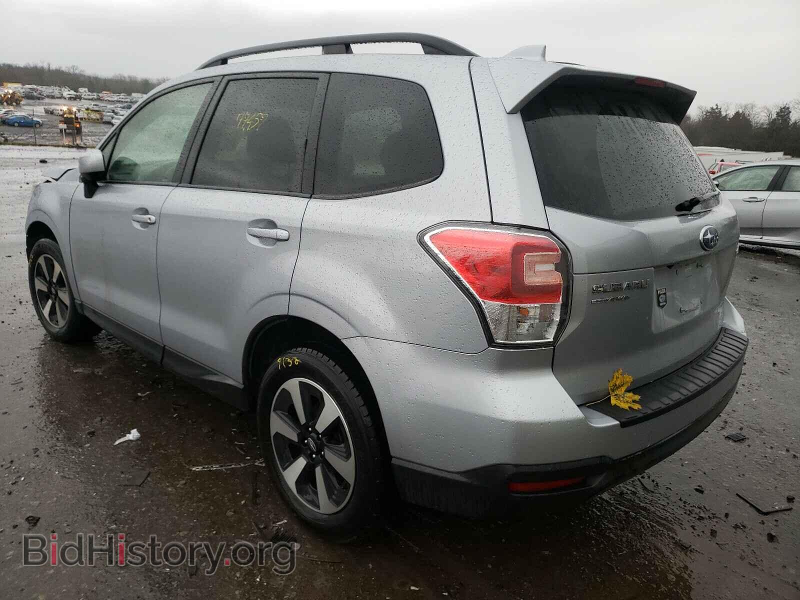 2017 SUBARU FORESTER - VIN: JF2SJAEC8HH497554 - Photo 3
