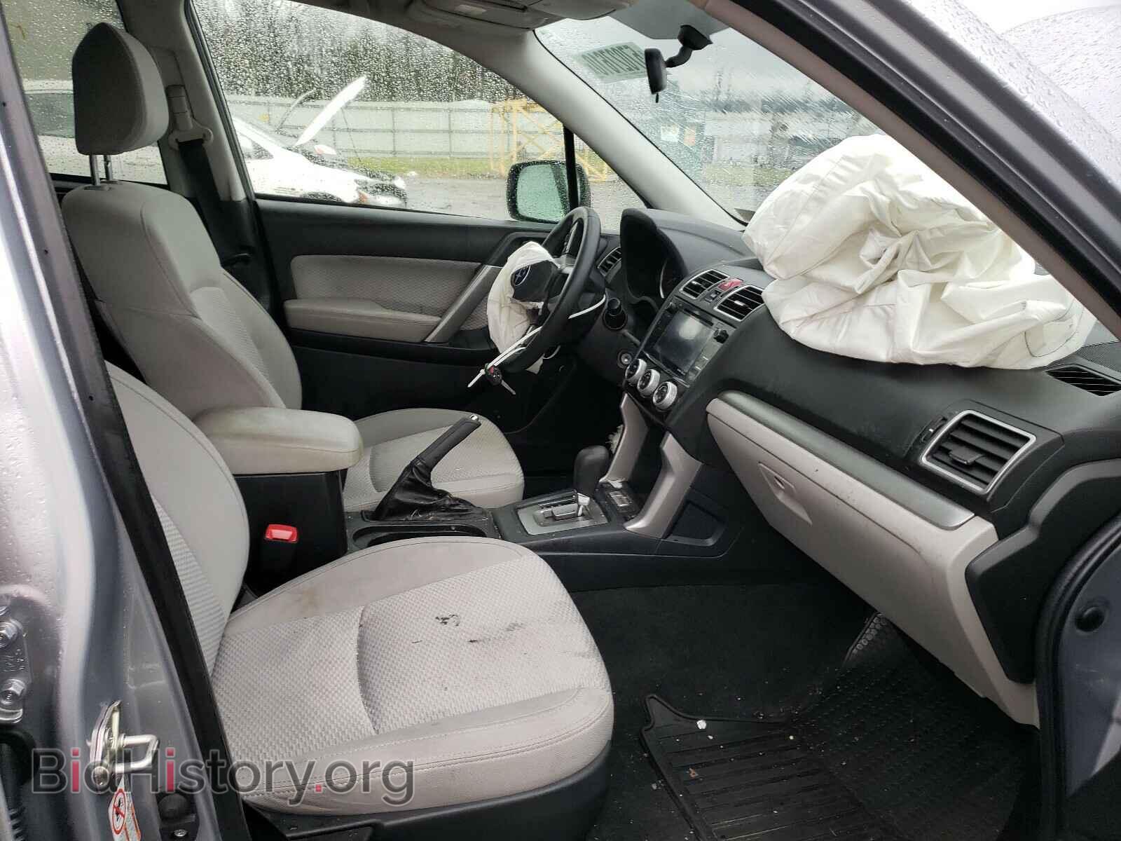 2017 SUBARU FORESTER - VIN: JF2SJAEC8HH497554 - Photo 5